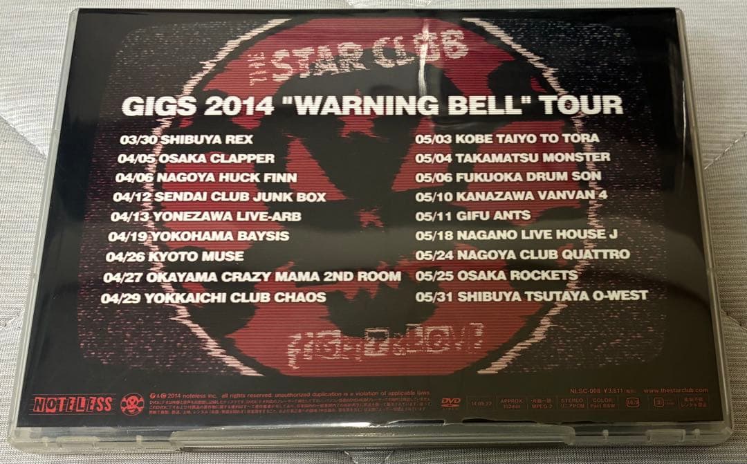 THE STAR CLUB / WARNING BELL スタークラブ DVD