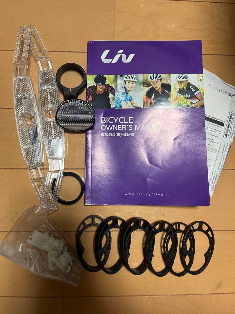 ENVILIV ADVANCED 2 【美品】