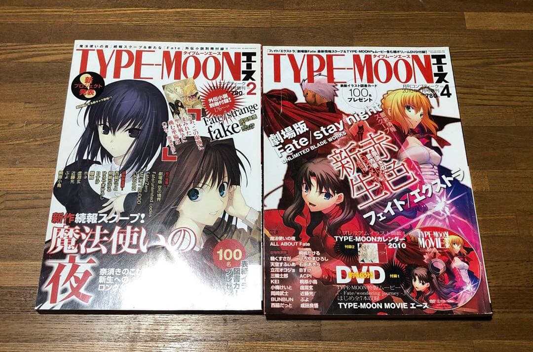TYPE-MOONエース　10冊セット　カレンダー 3枚　DVD2枚