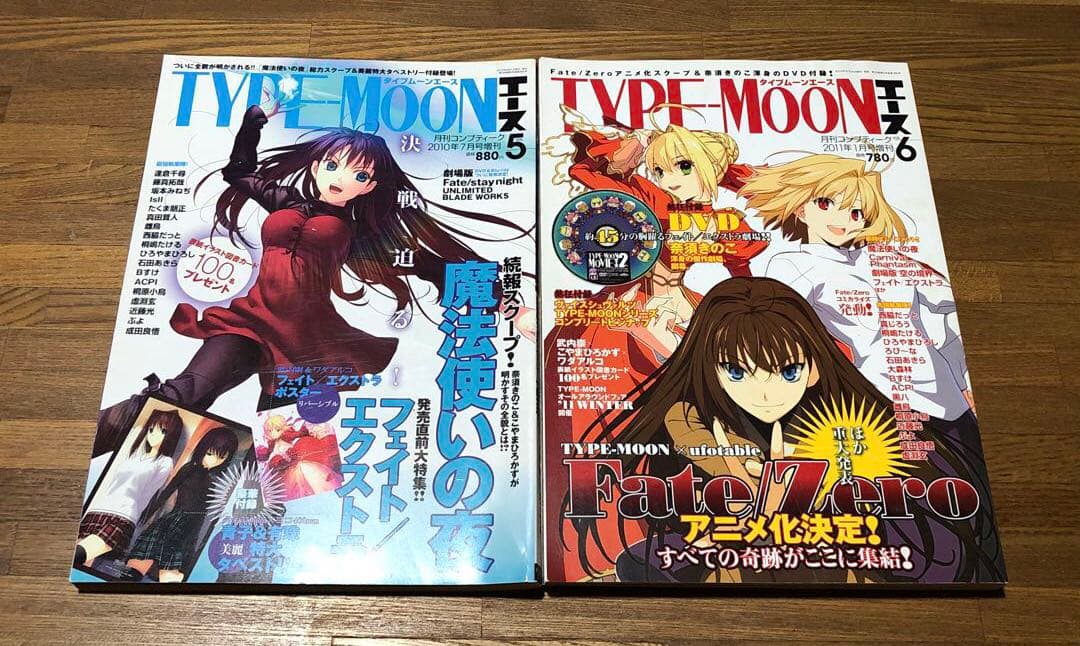 TYPE-MOONエース　10冊セット　カレンダー 3枚　DVD2枚