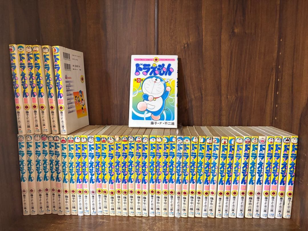 46冊　ドラえもん全巻セット　1〜45巻　0巻付き