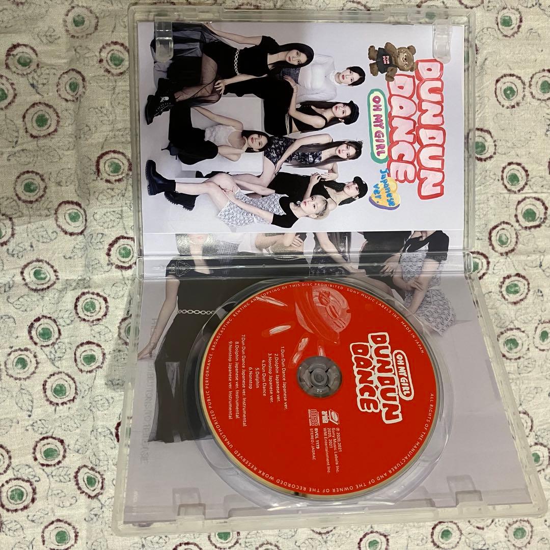 OHMYGIRL まとめ売り CD/DVD（ばら売り可）