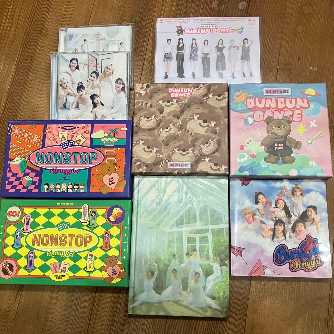OHMYGIRL まとめ売り CD/DVD（ばら売り可）