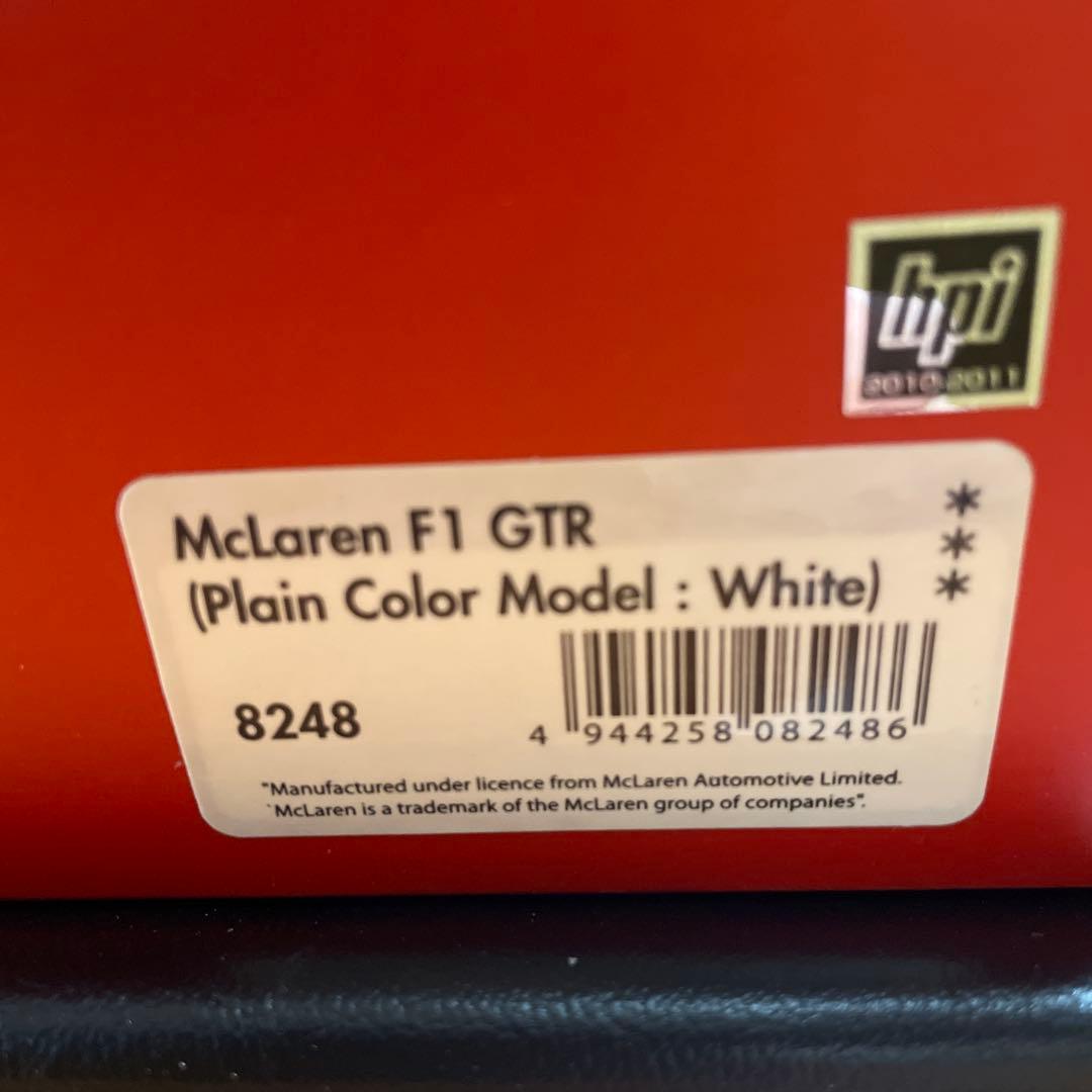 HPI 1/43 マクラーレン　F 1 GTR