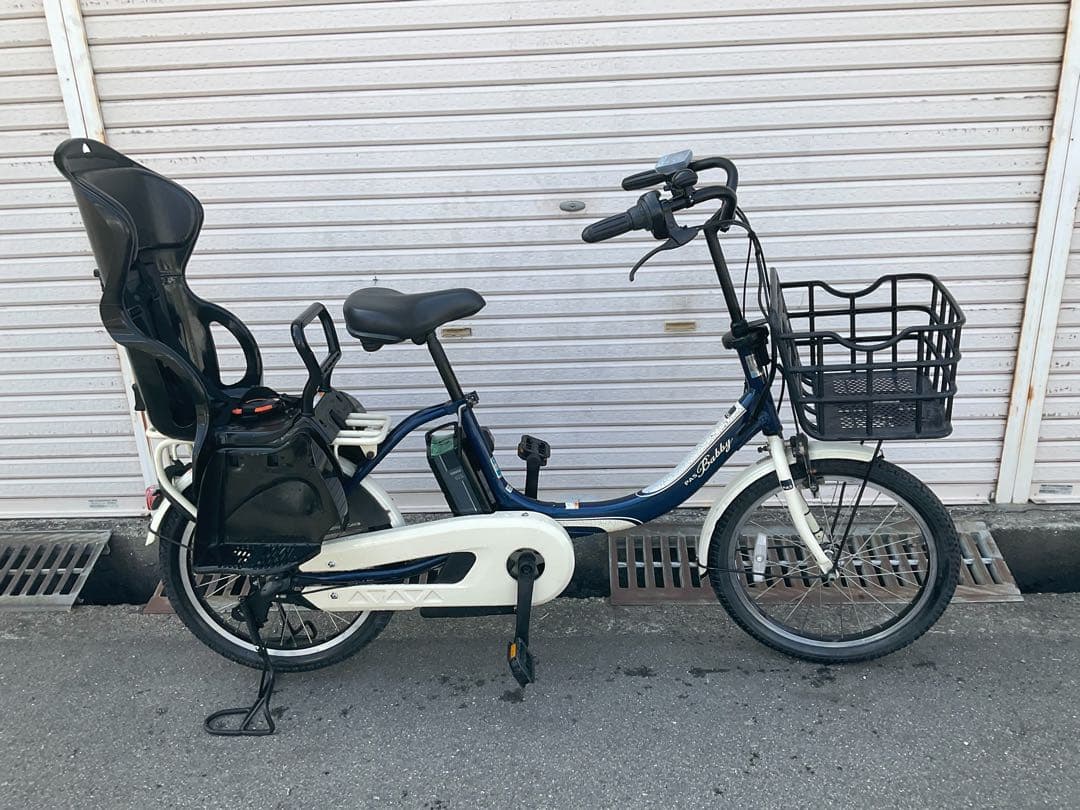 ヤマハ最新機種電動アシスト自転車pasBabby20インチブルーホワイトアルミ