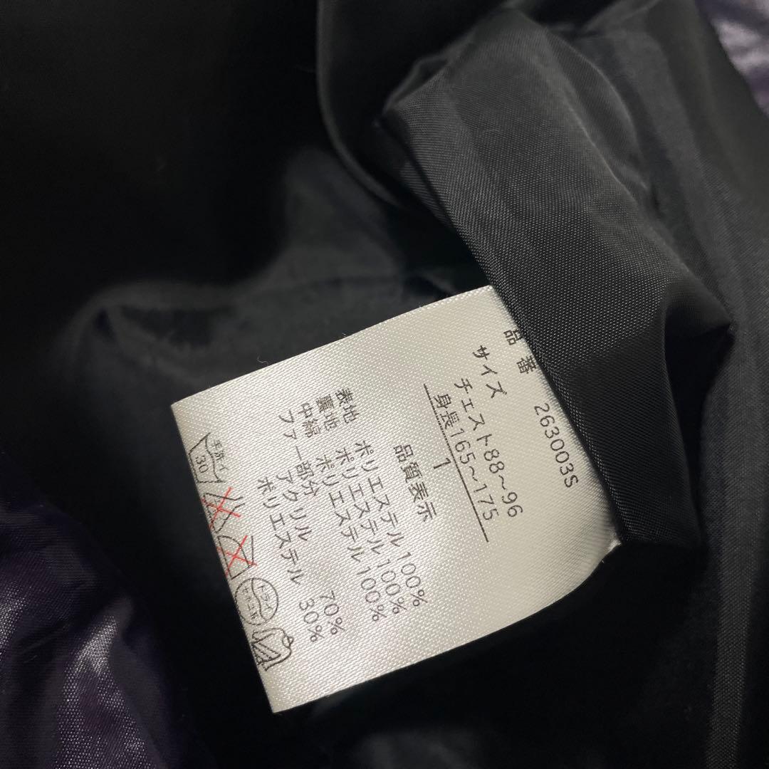 y2k お兄系　ファー付き　ダウンベスト　ダークパープル　肉厚　光沢　00s
