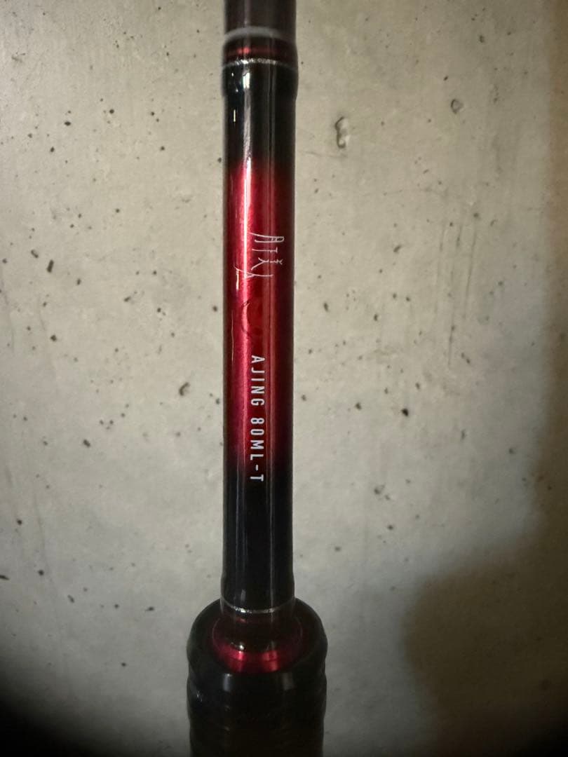 ダイワ 月下美人 アジング 80ML-T・R