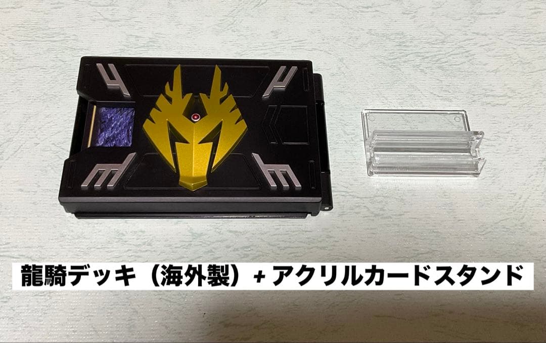 仮面ライダーDVDコレクション 龍騎 全巻 未開封！オマケ多数付き！