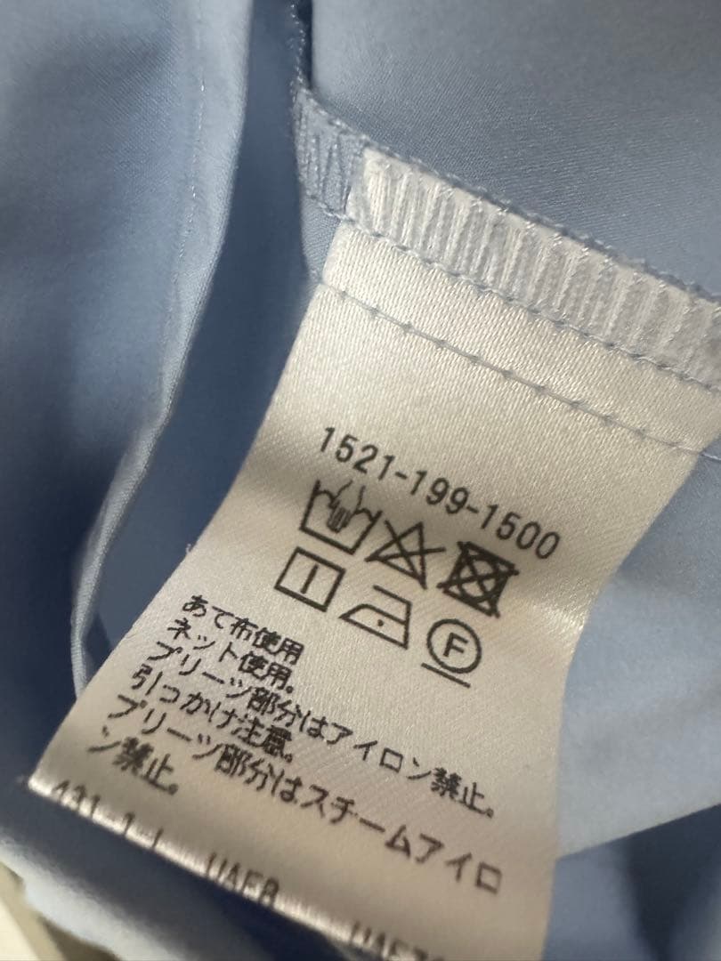 美品ユナイテッドアローズ リボン ブラウス