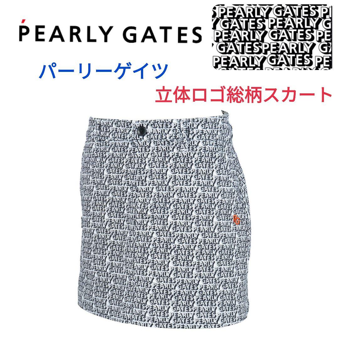 PEARLY GATES★立体ロゴ総柄スカート1マーク&ロナアルチビオビームス