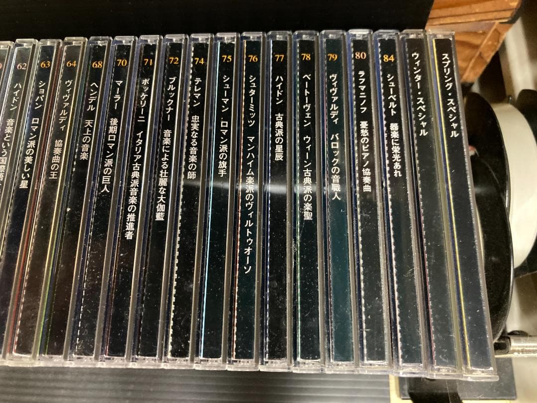クラシックＣＤ59枚セット
