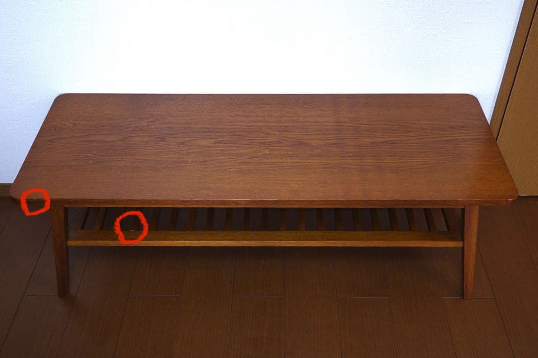 pacific furniture service ローテーブル