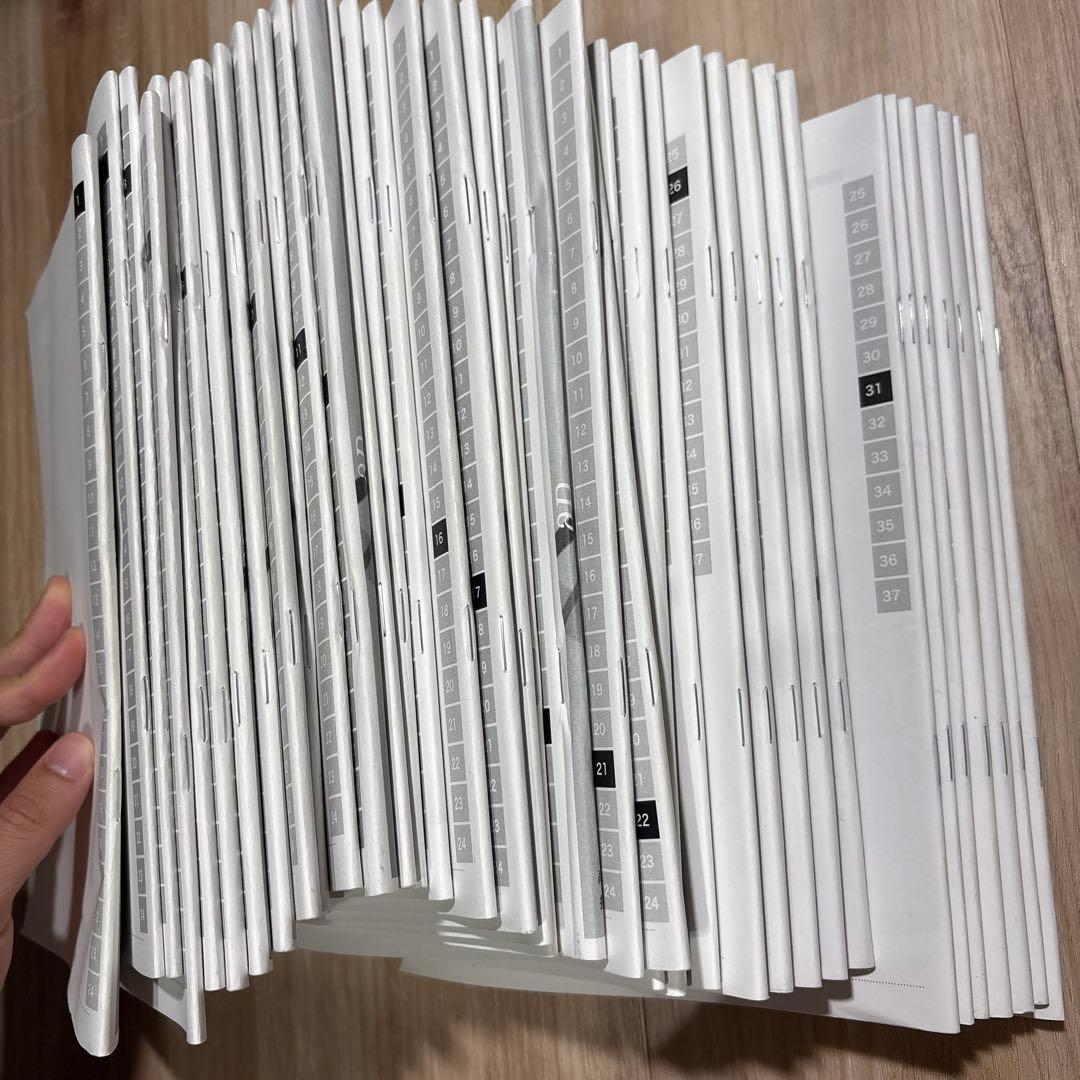 鉄緑会　高3数学演習講座 理系 全37回 SA3 青木英斗