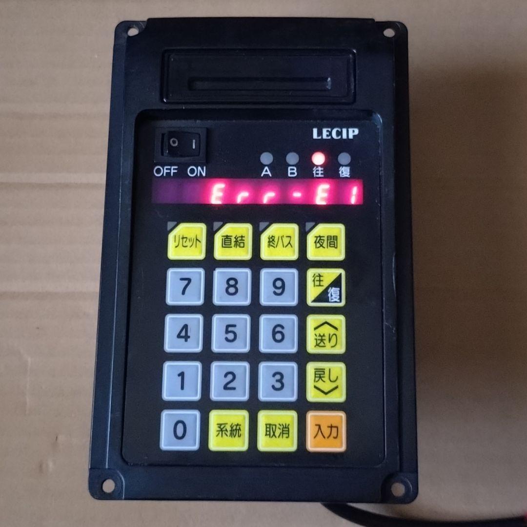LECIP　データBOX