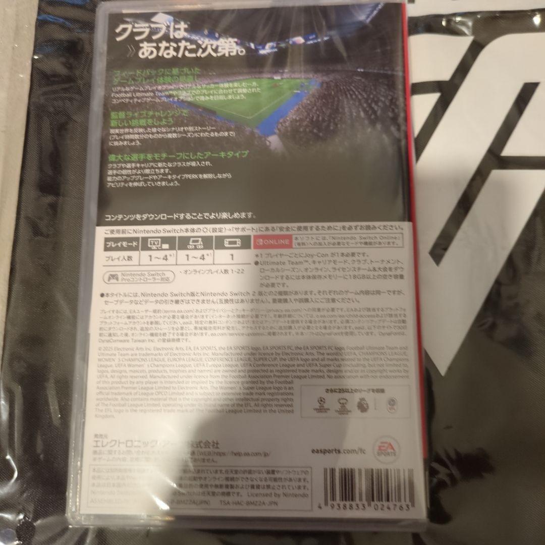 EA SPORTS FC26 Nintendo Switch 特典付き新品未使用