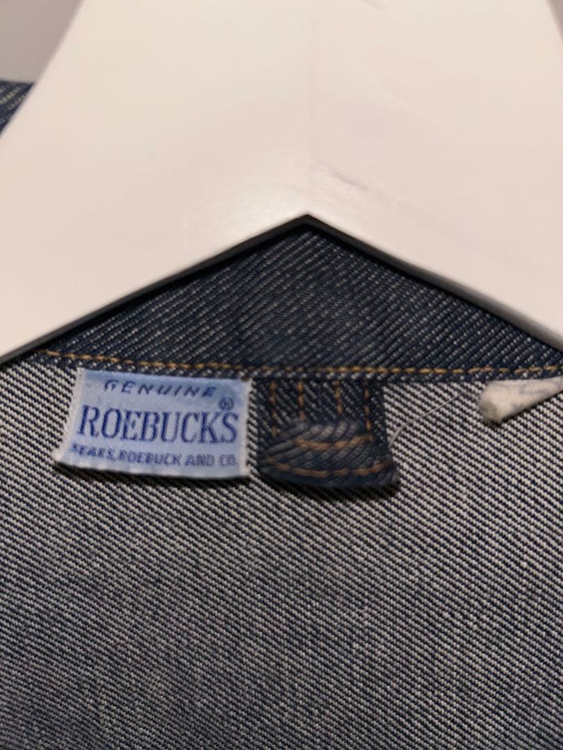 60s sears roebucks 白タグ　デニムジャケット 3rd型