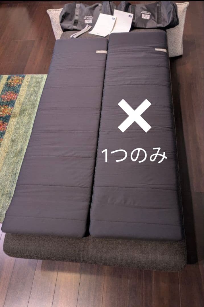 〚美品〛定価¥33000エアウィーヴ ポータブルmini