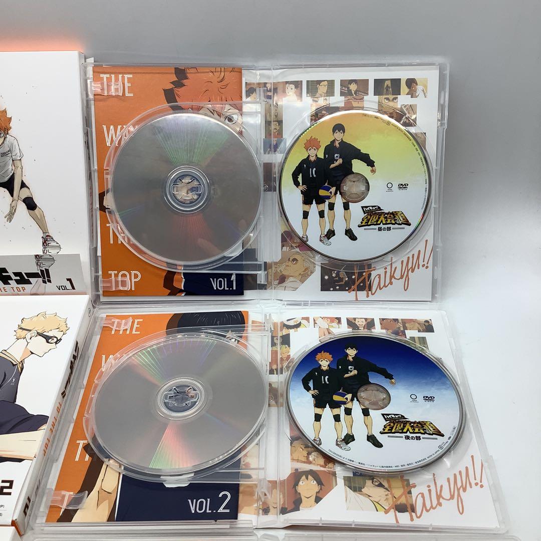 ハイキュー!! TO THE TOP 初回限定版　DVD5-0606-8
