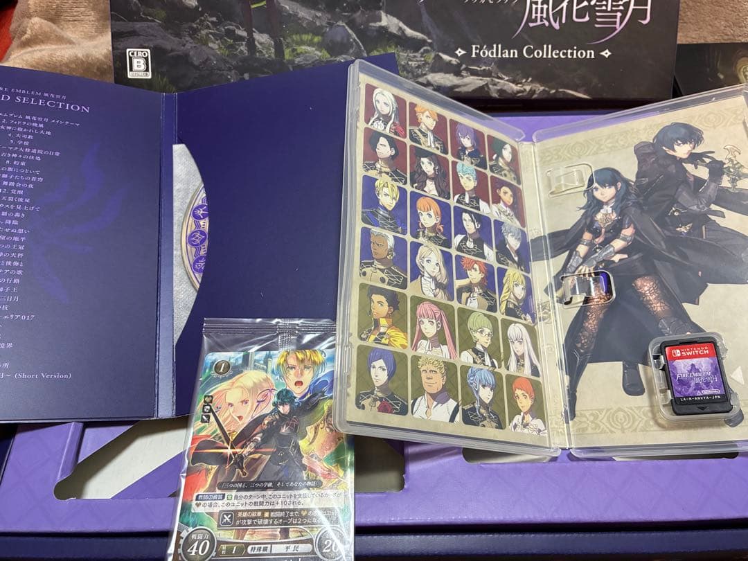 ファイアーエムブレム 風花雪月　フォドラコレクション