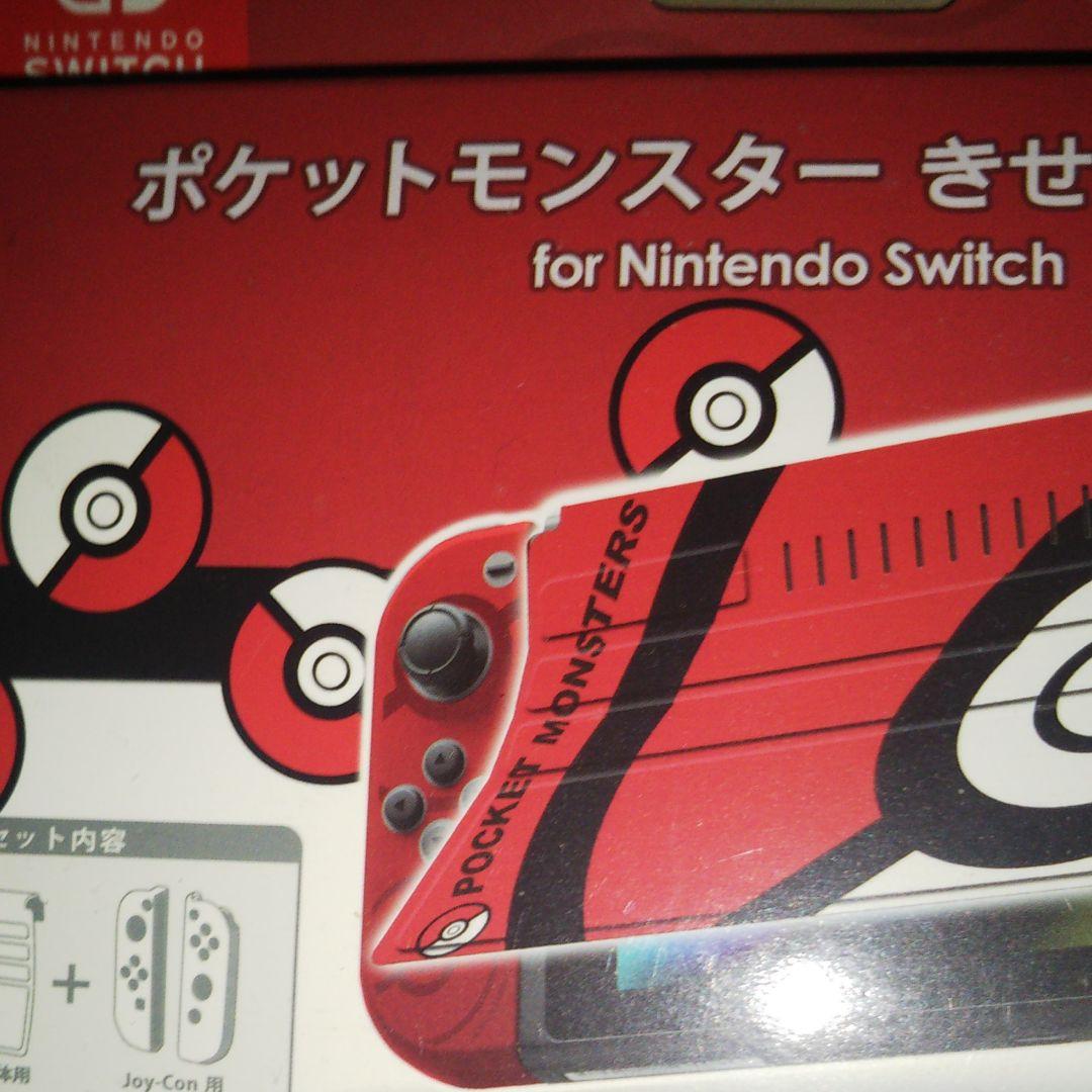 希少 販売終了品 任天堂スイッチ用 ポケットモンスターきせかえセット