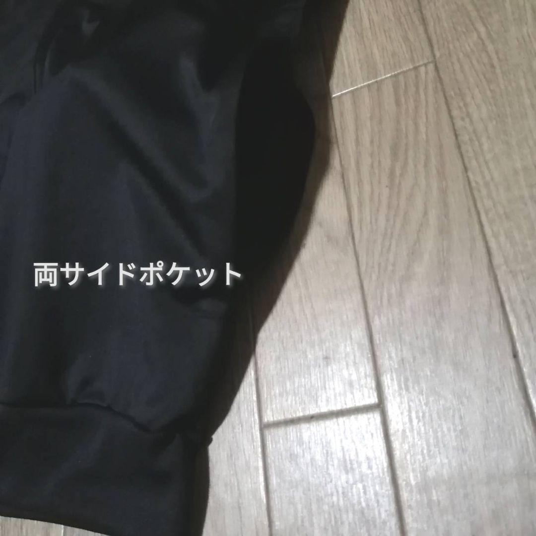 【残りわずか】新品　adidas メンズXL ジャージ上下セット 正規品