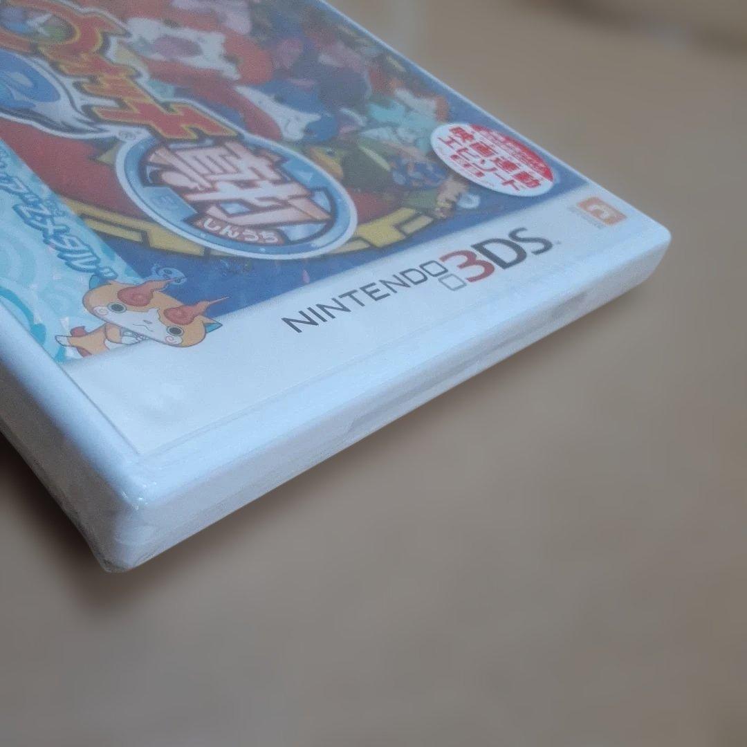 3DS 妖怪ウォッチ2 真打