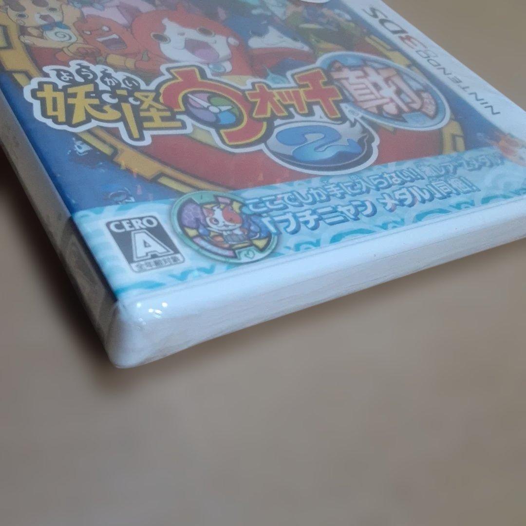 3DS 妖怪ウォッチ2 真打