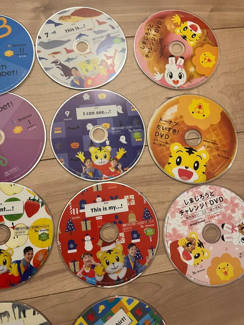 こどもちゃれんじEnglish ほっぷ　すてっぷDVD12枚
