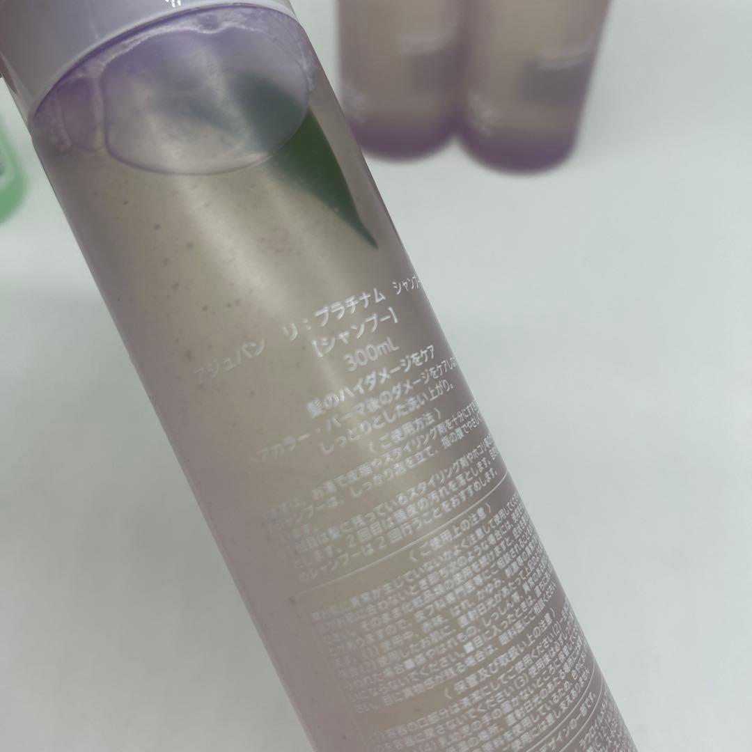 未使用　アジュバン　リ:シャンプー　Re 300ml 4本