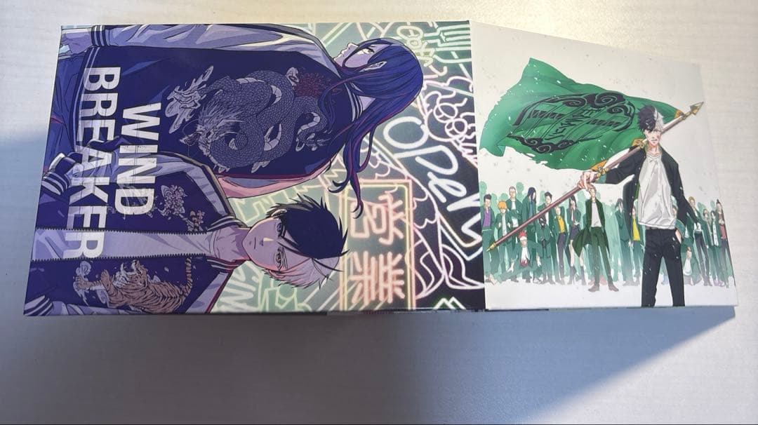 WINDBREAKER 漫画 収納BOXつき