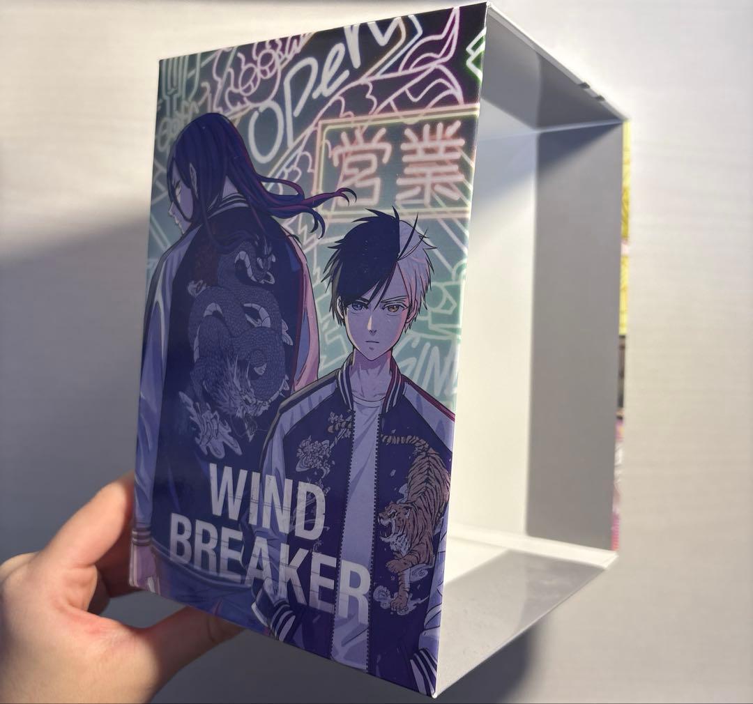 WINDBREAKER 漫画 収納BOXつき