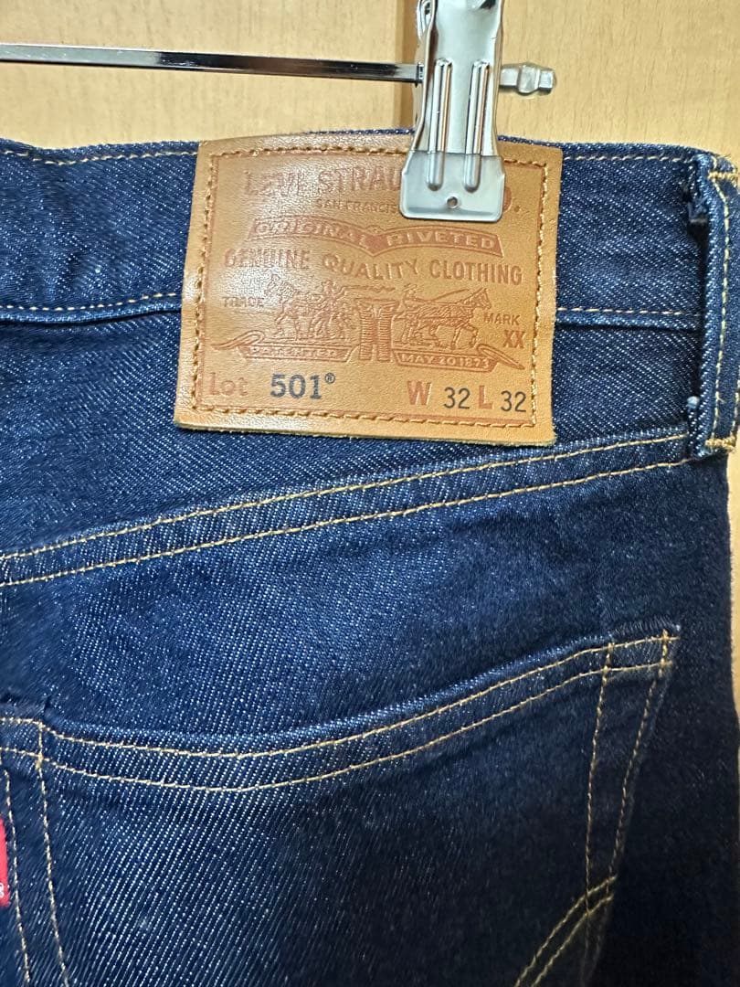 LEVI'S デニムジャケット　501デニムパンツ セットアップ ワンウォッシュ