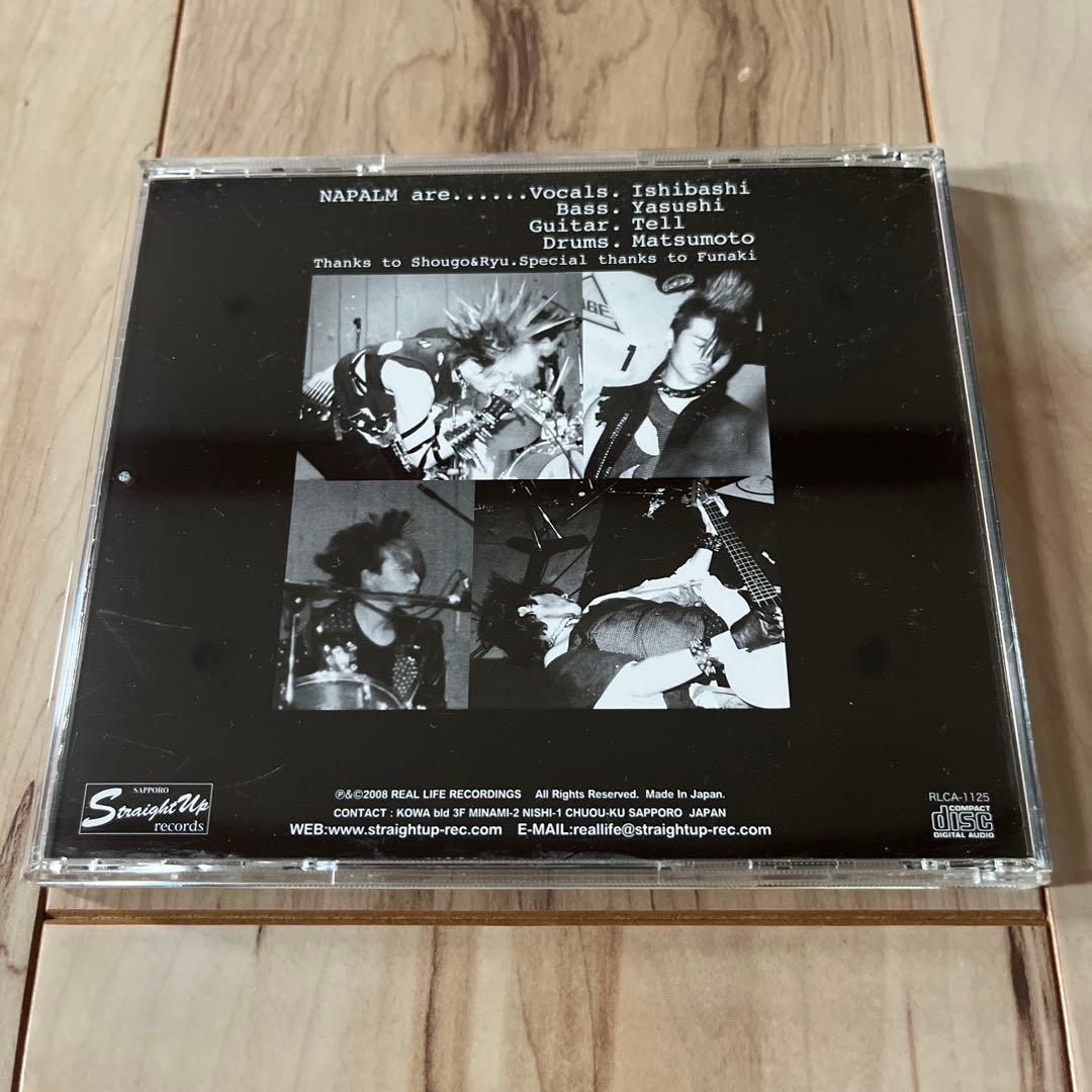 邦楽 NAPALM / 1984-1986