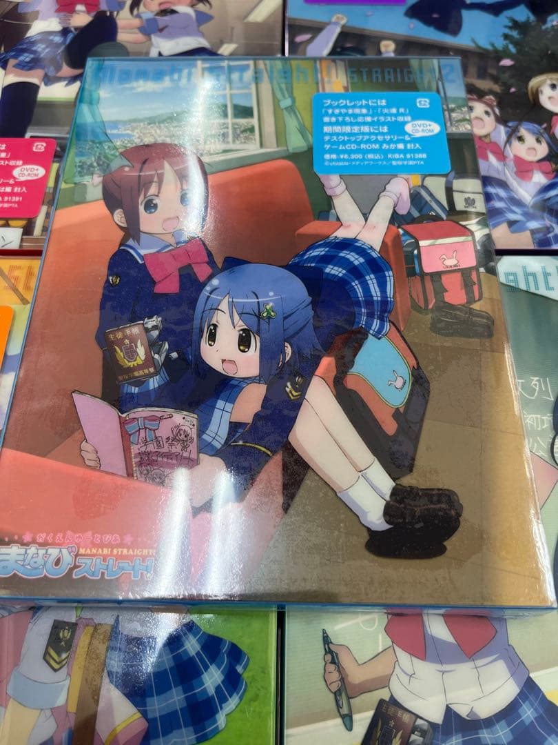 がくえんゆーとぴあ まなびストレート! dvd 全巻セット　未開封含む