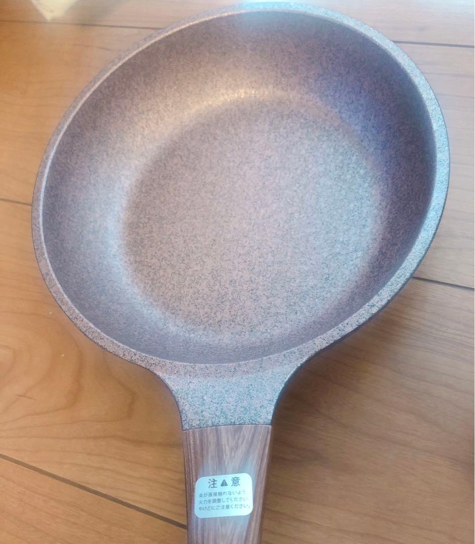 ムテキバリア フライパン 20cm