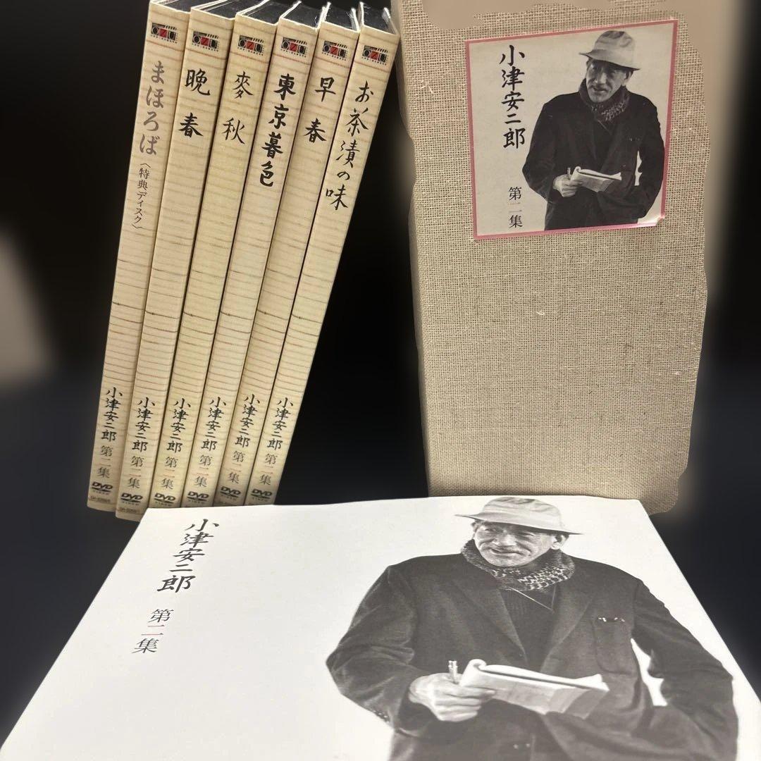 小津安二郎 DVD-BOX 第二集
