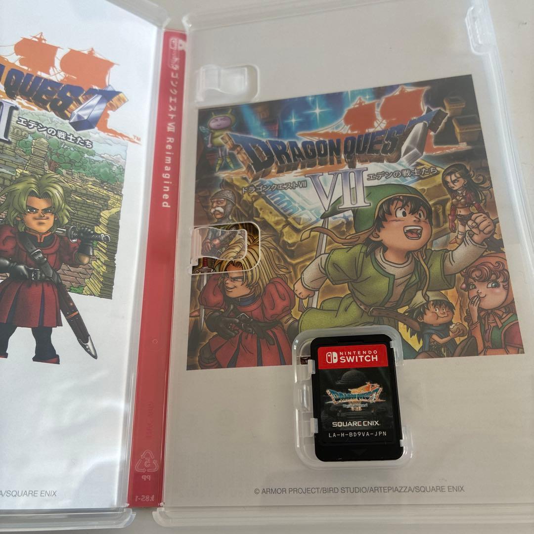 ドラゴンクエストVII エデンの戦士たち switch版