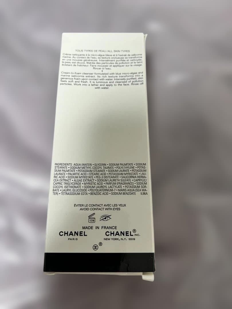 「Myday公式アカウント01ページ」CHANEL クリーム洗顔料