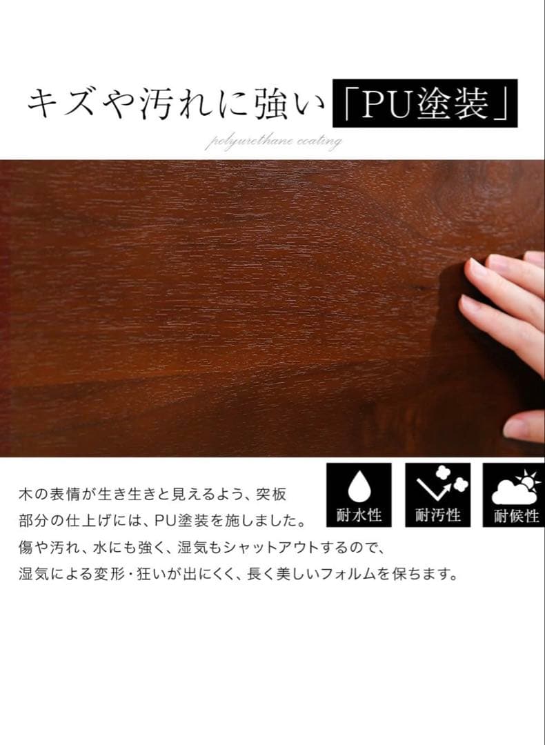 最終値下げ！！LOWYA リビングテーブル 天然木 ガラス製