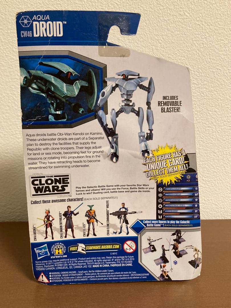 スターウォーズ クローンウォーズ アクア ドロイド AQUA DROID