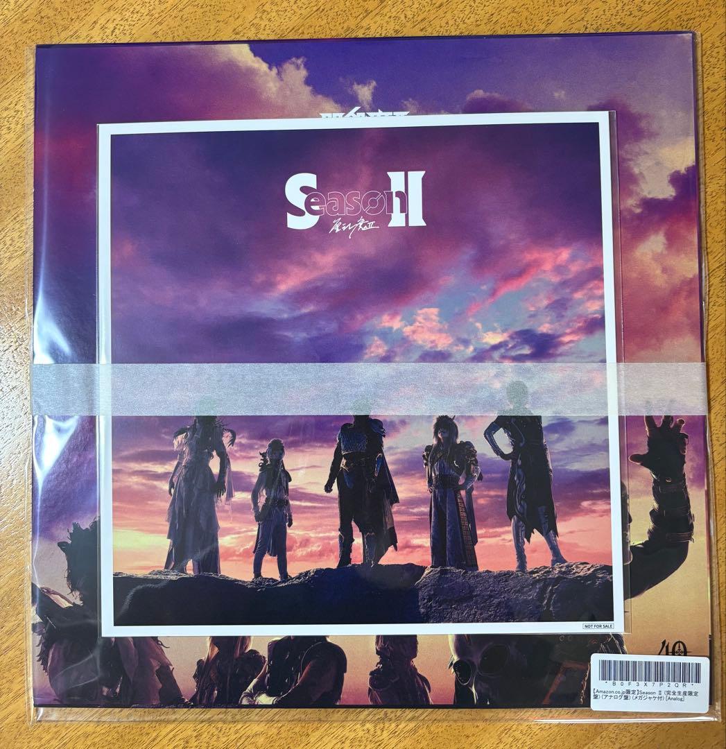 聖飢魔II Season Ⅱ （新品未使用・メガジャケ付き） LP レコード