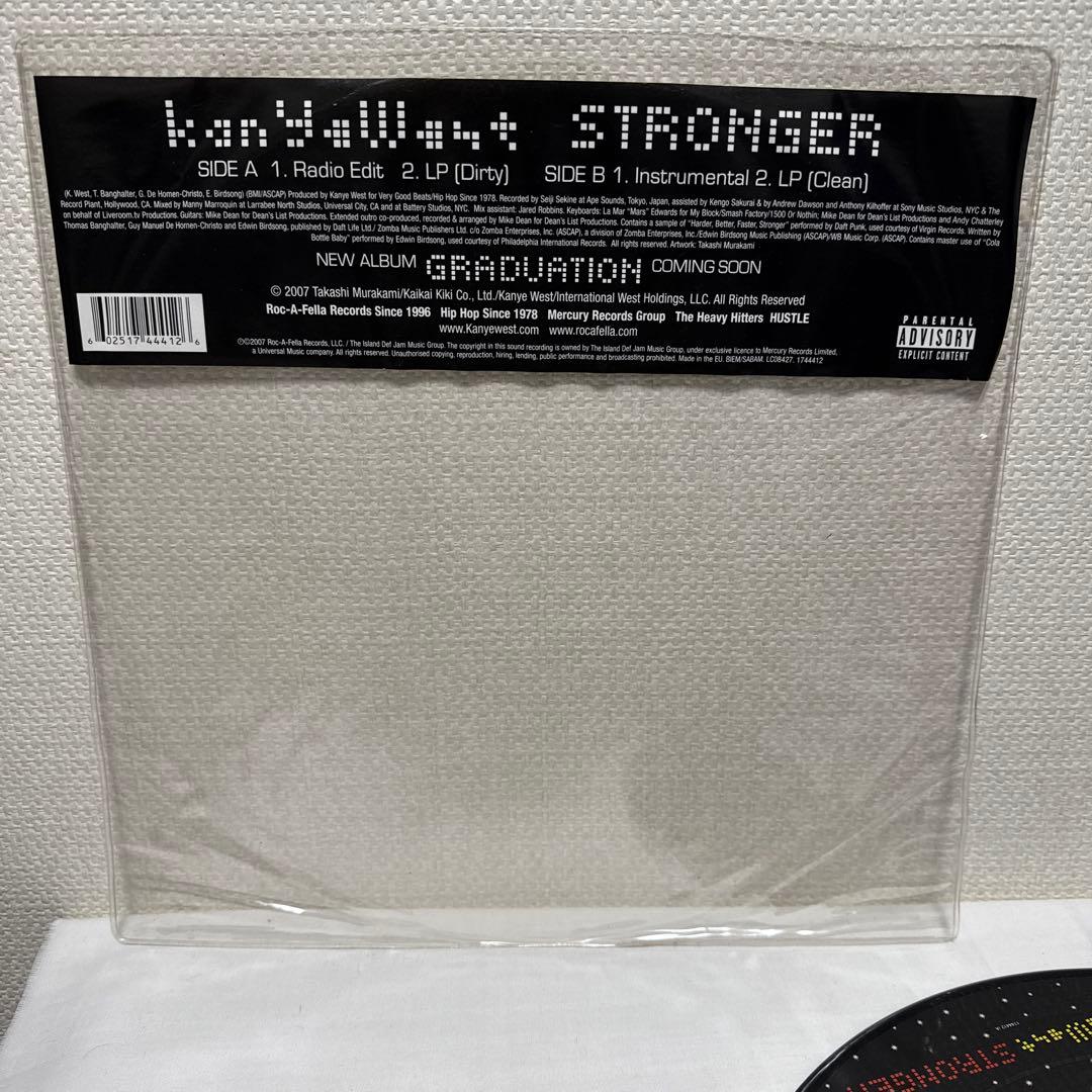 Kanye West Stronger レコード
