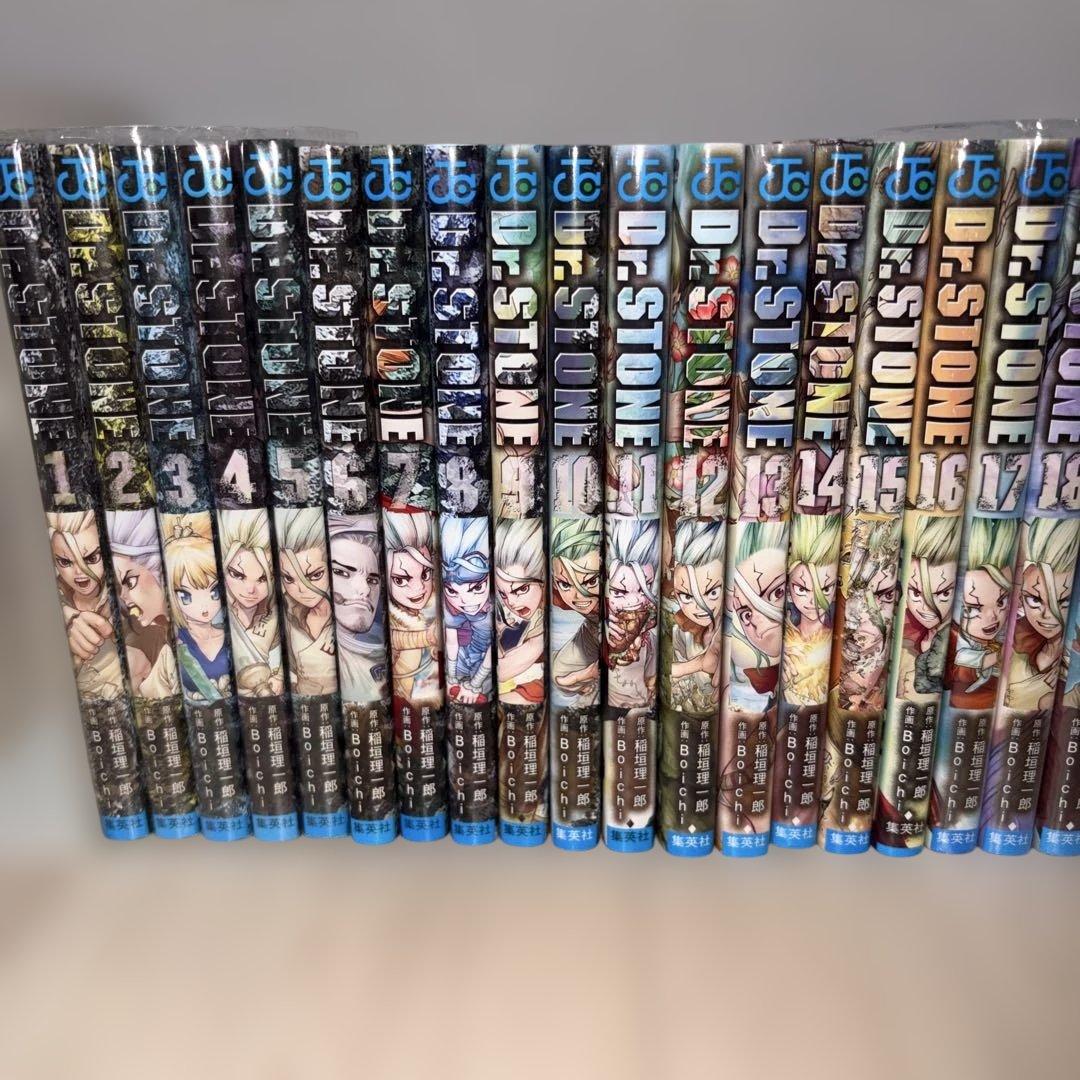 Dr.STONE フルセット 31冊セット リブート ファンブック 小説 付き