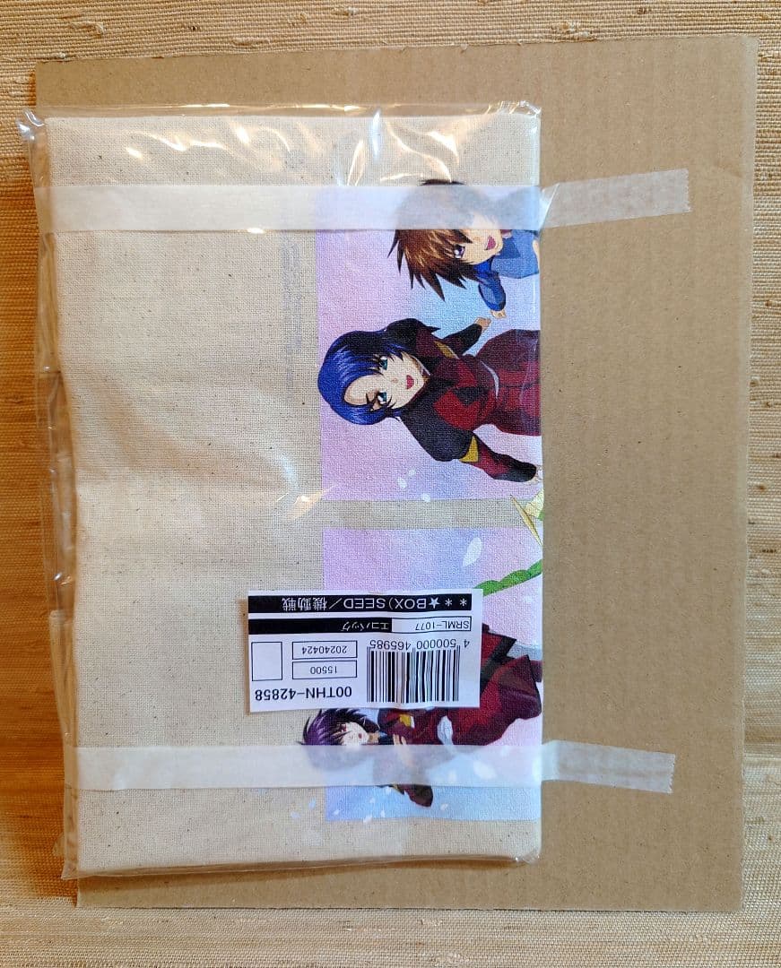 新品未開封 機動戦士ガンダムSEED シリーズ メモリアルCD-BOX