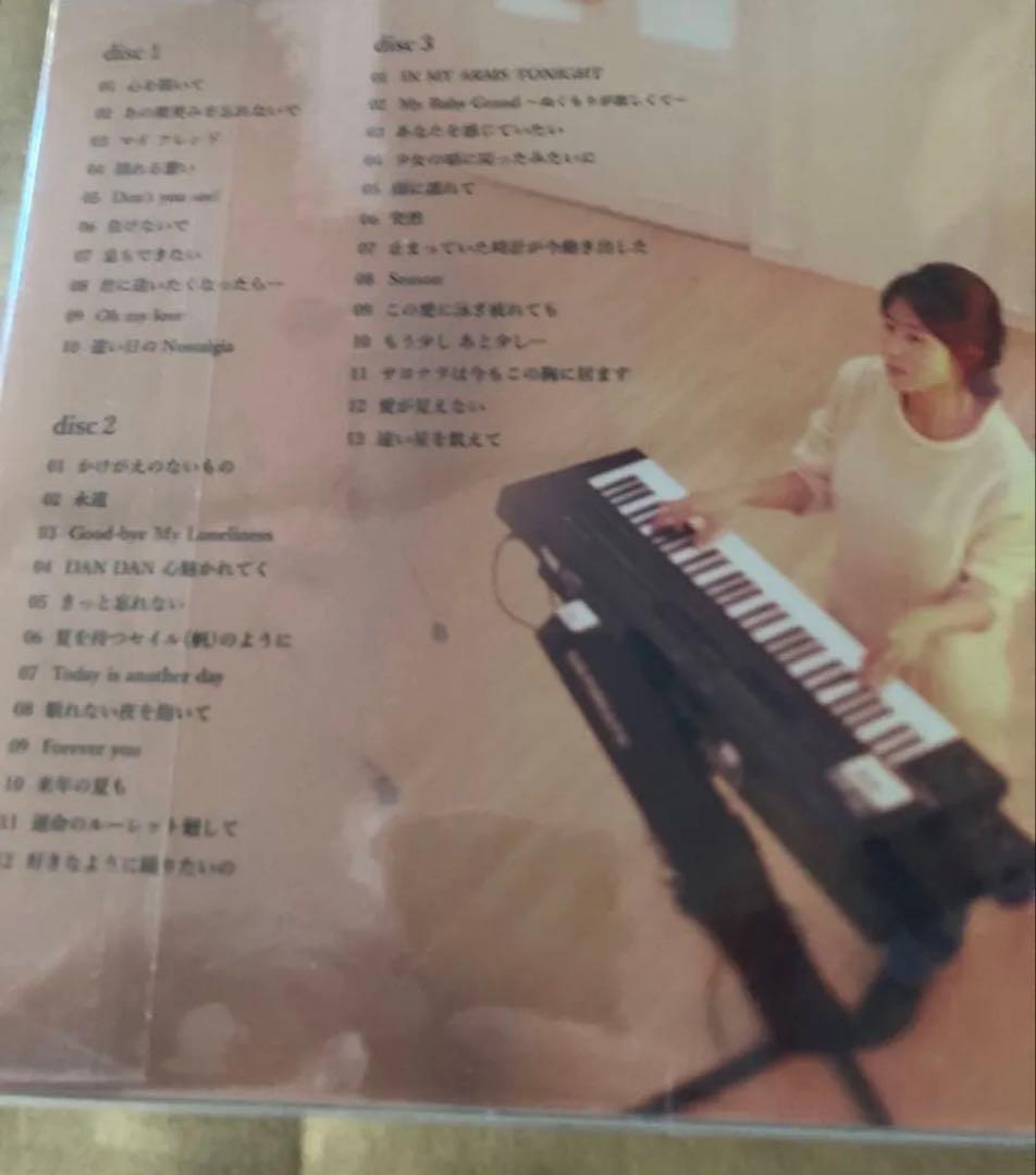 ZARD BestRequest35thAnniversary限定盤 新品未開封
