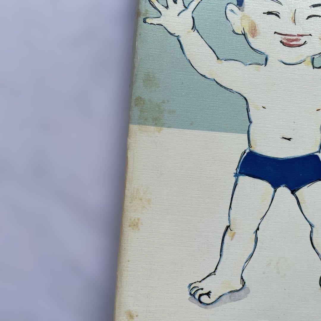 かこさとし　からだの本　1期5巻、2期5巻