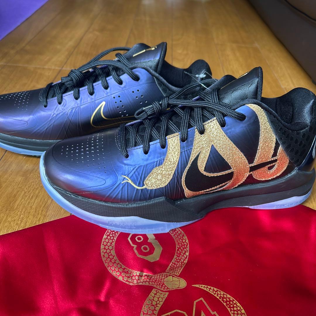 【未使用品】NIKE KOBE5 PROTRO 26.5