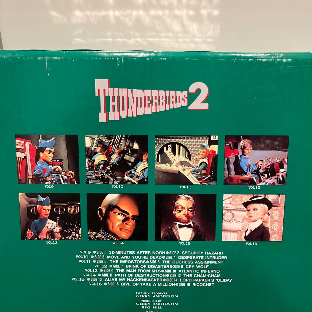 THUNDERBIRDS 2 ITC MEMORIAL BOX レーザーディスク