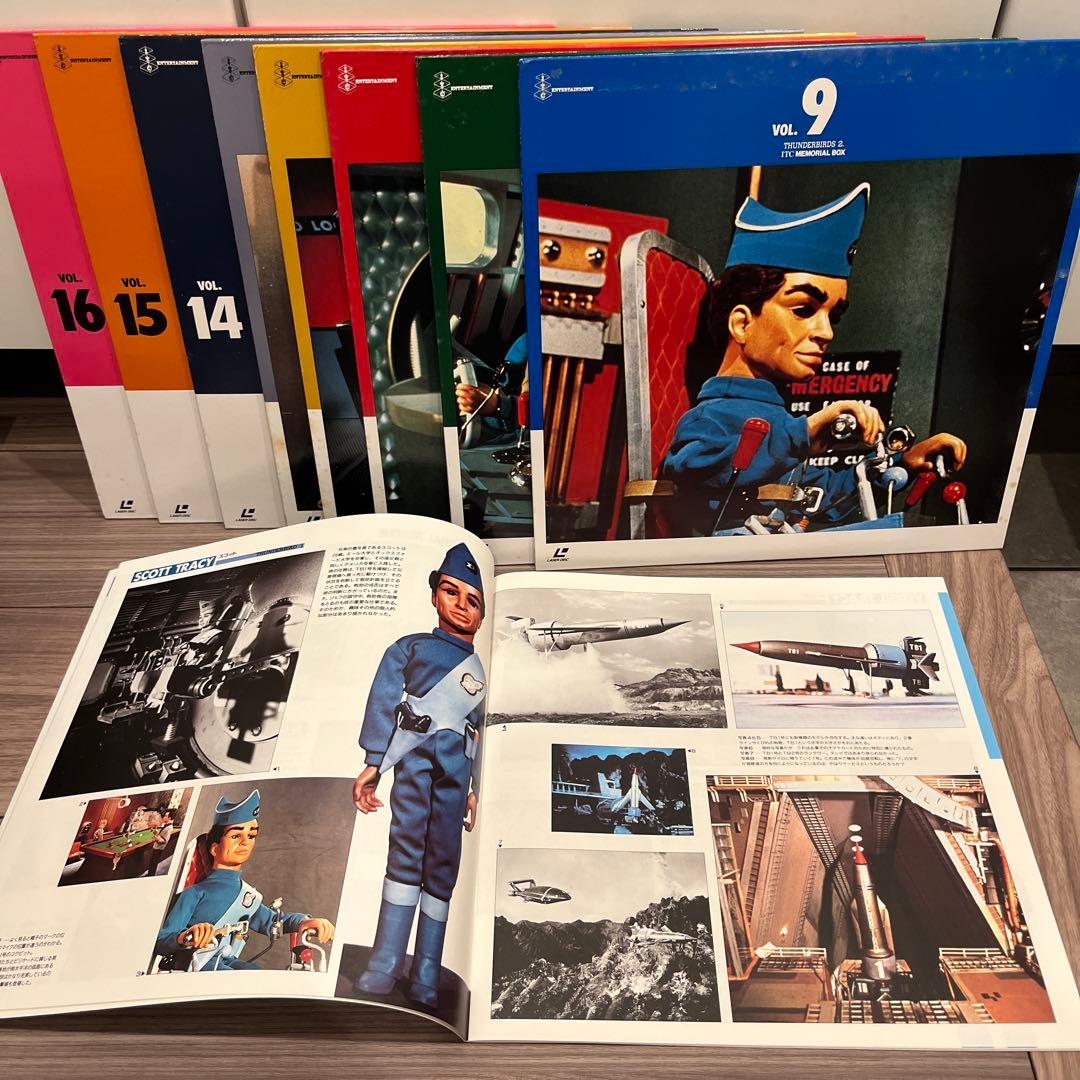 THUNDERBIRDS 2 ITC MEMORIAL BOX レーザーディスク