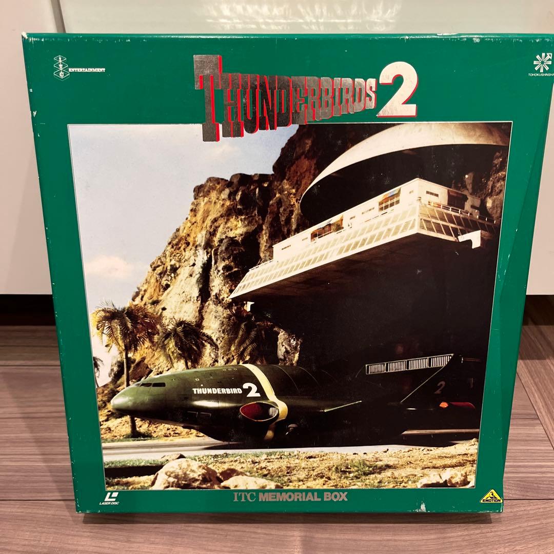 THUNDERBIRDS 2 ITC MEMORIAL BOX レーザーディスク